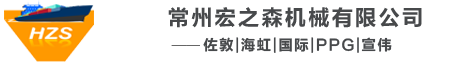 PPG油漆-PPG工业漆-xk星空体育官网登录
-星空体育中国
